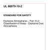UL 60079-10-2 PDF